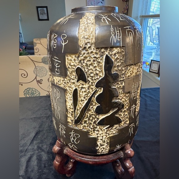 Vintage Asian Vase Jar With Inscriptions - Picture 4 of 11